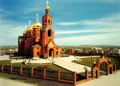 Панорама Спасо-Преображенского собора в городе Губкин