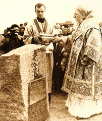 Освящение памятного камня в основание Спасо-Преображенского собора