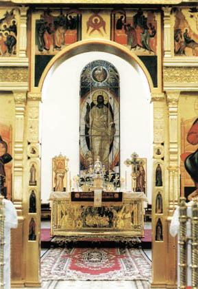 Алтарь